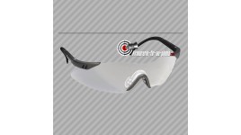 Lunettes de tir Browning...