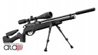 Gamo HPA Tactical Carabine PCP