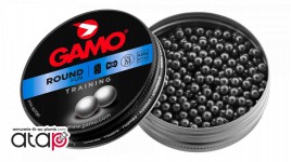 Boite de 500 Billes de plomb 4,5 mm Gamo 