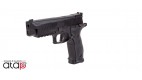Sig Sauer ASP X-Five à plombs CO2 noir ou chromé