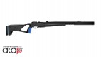 Carabine à plombs 4.5 mm Stoeger PCP XM1 S4 suppressor