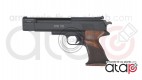 Weihrauch HW75 - Pistolet à plomb