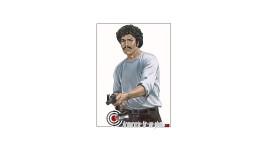 Cible papier "Victor" - 89...