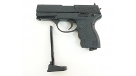 Crosman Pro 77 - Pistolet à bille acier